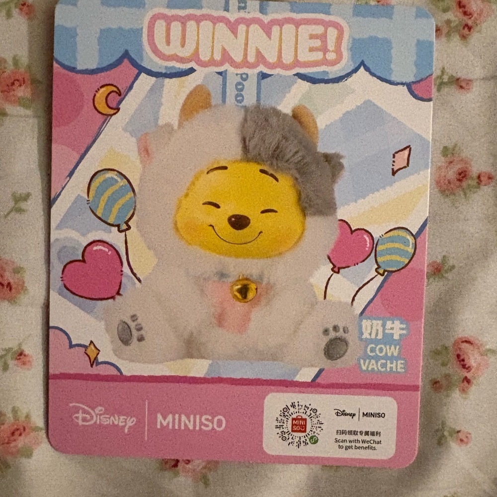 Disney Miniso Winnie the Pooh in Cow Outfit with Bell - Picture 2 of 4